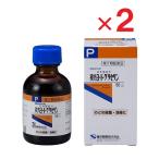 . person yo-do* glycerin P[ талон e-] 50mL ×2 no. 2 вид фармацевтический препарат 