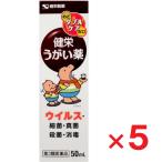 .. полоскание для рта 50ml ×5 шт no. 3 вид фармацевтический препарат 