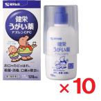 .. полоскание для рта az Len CPC 120ml ×10 шт no. 3 вид фармацевтический препарат 
