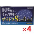  Daytona S 12 Capsule ×4 шт указание no. 2 вид фармацевтический препарат 