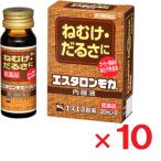 e старт long мокка внутри одежда жидкость 30ml×2 шт. входит ×10 шт no. 3 вид фармацевтический препарат 