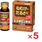 e старт long мокка внутри одежда жидкость 30ml×2 шт. входит ×5 шт no. 3 вид фармацевтический препарат .. пачка пуховка соответствует 