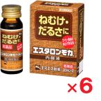 e старт long мокка внутри одежда жидкость 30ml×2 шт. входит ×6 шт no. 3 вид фармацевтический препарат 