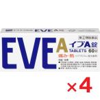  Eve A таблеток 60 таблеток ×4 шт указание no. 2 вид фармацевтический препарат собственный metike-shon налоговая система объект 