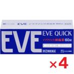  Eve Quick головная боль лекарство 60 таблеток ×4 шт указание no. 2 вид фармацевтический препарат собственный metike-shon налоговая система объект 