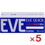  Eve Quick головная боль лекарство 60 таблеток ×5 шт указание no. 2 вид фармацевтический препарат собственный metike-shon налоговая система объект 