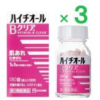 ハイチオールBクリア  180錠×3個 第3類医薬品 エスエス製薬