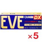  Eve Quick головная боль лекарство DX 40 таблеток ×5 шт указание no. 2 вид фармацевтический препарат собственный metike-shon налоговая система объект 