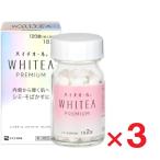  высокий chi все whity a premium 120 таблеток ×3 шт no. 3 вид фармацевтический препарат .. пачка пуховка соответствует 