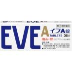  Eve A таблеток 36 таблеток указание no. 2 вид фармацевтический препарат собственный metike-shon налоговая система объект 