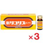  новый Rico белка [zenyak]20ml×12 шт. входит ×3 шт no. 2 вид фармацевтический препарат 