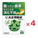  Taisho желудочно-кишечный препарат балансир 12.×4 no. 2 вид фармацевтический препарат 