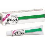 da морской L 15g no. 2 вид фармацевтический препарат собственный metike-shon налоговая система объект 