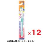  зуб . для tento well зубная щетка compact ...1 2 шт Taisho производства лекарство почтовая доставка отправка 