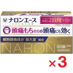 na long Ace premium 24 таблеток ×3 шт указание no. 2 вид фармацевтический препарат собственный metike-shon налоговая система объект товар 