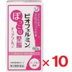 bi off .rumin.... кишечная регуляция chu Abu rua 60 таблеток ×10 шт no. 3 вид фармацевтический препарат 