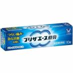  сохранять Ace ..10g указание no. 2 вид фармацевтический препарат 