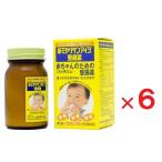 新ミヤリサンアイジ整腸薬 40g×6   第3類医薬品