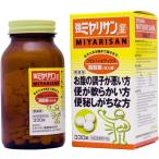 強ミヤリサン 330錠 指定医薬部外品