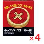 kip пирог roll Hi 15g ×4 шт no. 2 вид фармацевтический препарат 