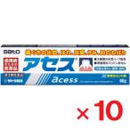 アセス 60g ×10個 第3類医薬品 佐藤製薬