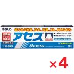 アセス 60g ×4個 第3類医薬品 佐藤製薬