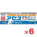 アセス 60g ×6個 第3類医薬品 佐藤製薬