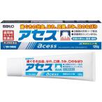 アセス 120g 第3類医薬品 佐藤製薬