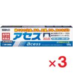 アセス 120g ×3個 第3類医薬品 佐藤製薬