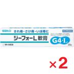 ji- four L..20g ×2 шт указание no. 2 вид фармацевтический препарат 