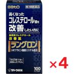  Lange long 100 Capsule ×4 шт no. 3 вид фармацевтический препарат Sato Pharmaceutical 