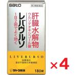  leve uruso180 таблеток ×4 шт no. 3 вид фармацевтический препарат .... чуть более .