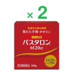 ショッピングパスタ パスタロンM20α 100g ×２ 第3類医薬品