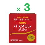  макароны long M20α 100g ×3 no. 3 вид фармацевтический препарат 