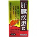  Neo re bar min таблеток 360 таблеток no. 2 вид фармацевтический препарат 