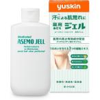  Youth gold лекарство для сыпь гель 140mL квази наркотики 