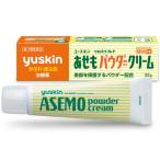  Youth gold сыпь пудра крем 32g no. 3 вид фармацевтический препарат * собственный metike-shon налоговая система объект 