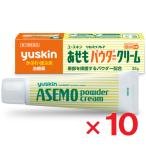  Youth gold сыпь пудра крем 32g ×10 шт no. 3 вид фармацевтический препарат собственный metike-shon налоговая система объект 