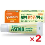  Youth gold сыпь пудра крем 32g ×2 шт no. 3 вид фармацевтический препарат * собственный metike-shon налоговая система объект 