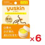  Youth gold medical крем для губ 8.5g ×6 шт no. 3 вид фармацевтический препарат 