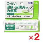 rechina-toVS..10g ×2 шт указание no. 2 вид фармацевтический препарат собственный metike-shon налоговая система объект 