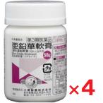  Япония аптека person цинк ...50g ×4 шт no. 3 вид фармацевтический препарат .. пачка пуховка соответствует 