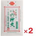  Akai тубус лекарство черепаха рисовое поле шесть бог круг 48 шарик ×2 шт no. 2 вид фармацевтический препарат 