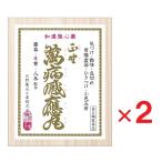  правильный .. болезнь чувство . круг 10 шт ×2 no. 2 вид фармацевтический препарат 