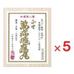  правильный .. болезнь чувство . круг 10 шт ×5 no. 2 вид фармацевтический препарат 