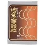  земля дракон экстракт ранулы 12. no. 2 вид фармацевтический препарат 