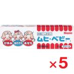 mhi* baby b 15g×5 шт no. 3 вид фармацевтический препарат 