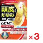 mhiHDm 30mL ×3 шт указание no. 2 вид фармацевтический препарат собственный metike-shon налоговая система объект .. пачка пуховка соответствует 
