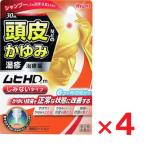 mhiHDm 30mL ×4 шт указание no. 2 вид фармацевтический препарат собственный metike-shon налоговая система объект .. пачка пуховка соответствует 