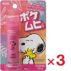pokemhiS Snoopy 15ml ×3 шт no. 3 вид фармацевтический препарат собственный metike-shon налоговая система объект 